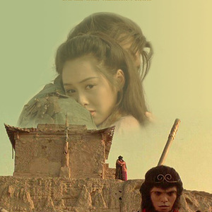 白丝美女被插到底
