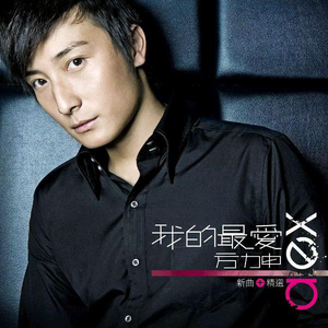 白丝美女被插到底
