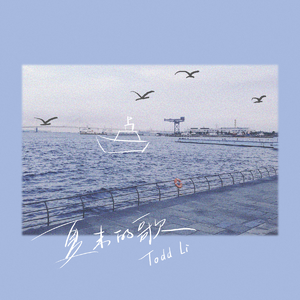 白丝美女被插到底
